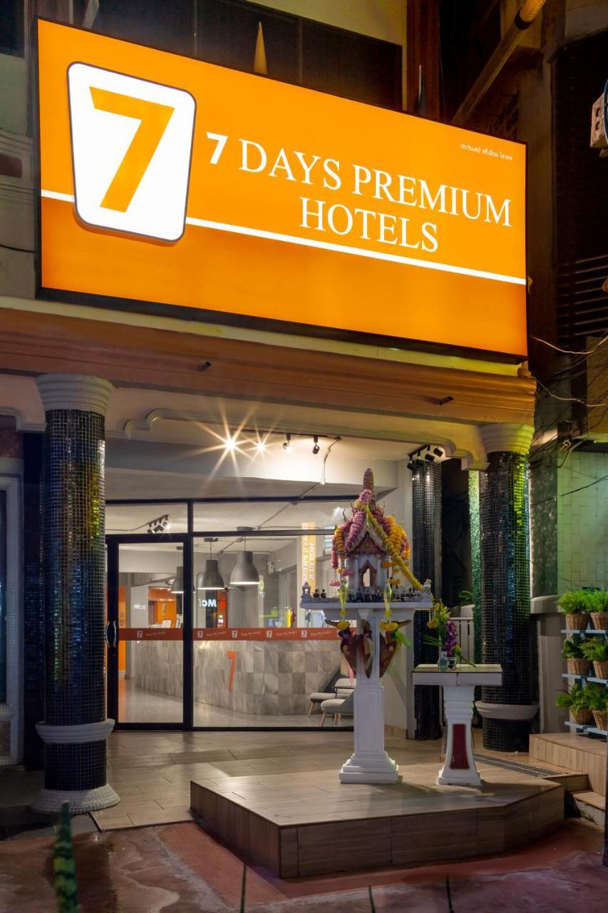 7 Days Premium Hotel Pattaya Exterior foto